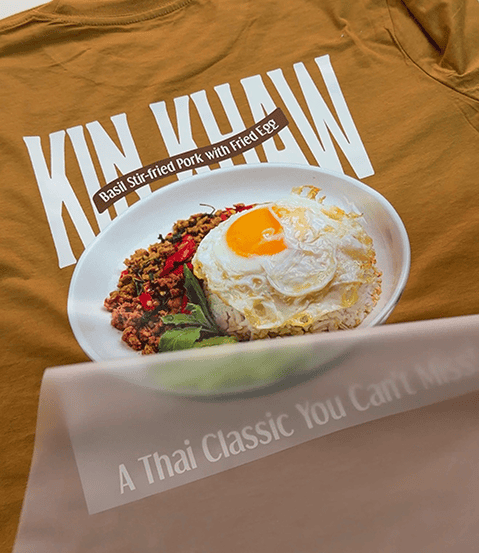 สกรีนเสื้อ DFT